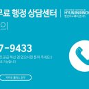 예덕산업 이미지