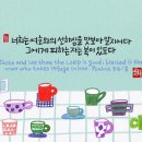 도르가