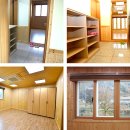 에코그린 이미지