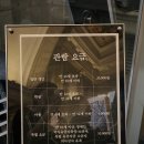 아트이공구스튜디오미술교습소 | ʚ내돈내산ɞ <헤더윅 스튜디오 : 감성을 빚다> 오랜만의 전시회와 뒤늦은 후기