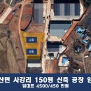 마도전기건축 이미지