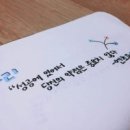 다민 이미지