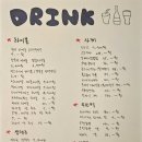 이로리 이미지
