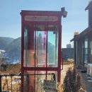 캠핑n펜션 이미지