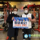 참바른병원 이미지