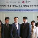 더케어(The Care) 이미지