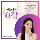 오크우드봄의원 | 강남눈성형잘하는곳 찾기 전 꼭 물어봐야할 질문 리스트 추천