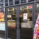 노브랜드버거 경산하양점 이미지