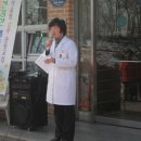 내곡보건진료소 이미지