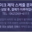 꽃담은 이미지