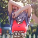 로즈비점핑다이어트 이미지