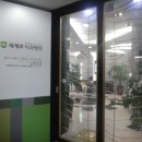 세계로치과병원 이미지