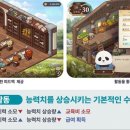 (주)아이굿 이미지