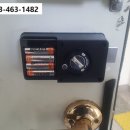 미룡주공1단지 이미지