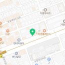 주식회사엔터부동산중개법인 네이버블로그