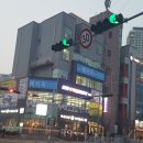 아산탕정더드림센타