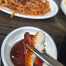 해진정 | [양산맛집] 으슬으슬한 날엔 뜨끈한 뚝배기 한 그릇! 속이 뻥 뚫리는 '해진정' 복국 솔직 후기