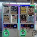 뽑고뽑고게임장 | [경주] 황리단길 놀거리 추천 및 후기(가챠샵, 게임,전동차 등등)