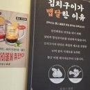 마두역3번출구 이미지