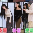 킹스더킹 여의도점
