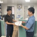 대전주택관리