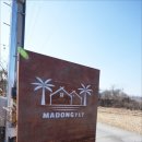 마동717 풀빌라 이미지