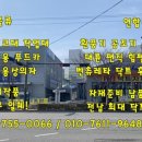 신대상사