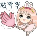 태산사우나 이미지