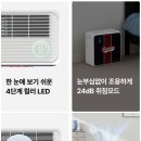 에스케이SK매직렌탈 이미지
