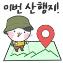 영희네식당 이미지
