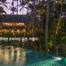 유니크투어 - 제주시 달마루길 18 | 유니크투어