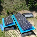 진주태양광 1발전소 이미지