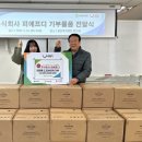 주식회사 광진기업