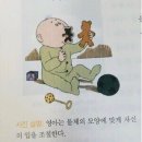 마라하오 이미지