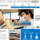 하나닥터스넷 이미지