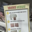 전주다솔아동병원 | 아이사랑두 추천인 할인, 전주 다솔아동병원, 아이사랑두 두상 교정 4개월 후기, 헬맷 후기, 가격 인상