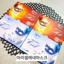 아큐포인트 강남지사