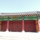 광탄어린이집 이미지