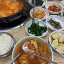 교동국제갈비 이미지