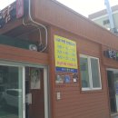 산들한식부페 이미지