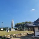 임란의병 한천전 승첩지 이미지