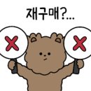 훌랄라참숯치킨순천신대점