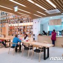 상봉2동 복합청사 이미지