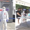 구월4동-19 이미지