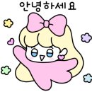 영중로27길 이미지