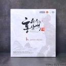 홍삼진액추천 나누미 순수홍삼액 진세노사이드 부모님건강식품 진안홍삼