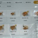 기버케밥 네이버블로그