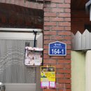 아쿠아대중탕헬스 이미지