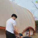 왕송호수캠핑장 이미지