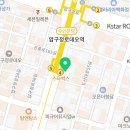 아카이브청담의원 이미지